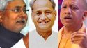 कोटा पर राजस्थान-यूपी-बिहार में ‘कड़वाहट’, लॉकडाउन की गाइडलाइन में फंसे कोचिंग छात्र