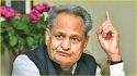 मुख्यमंत्री ई-मेल पर करेंगे जनसुनवाई, जनता writetocm@rajasthan.gov.in पर करे शिकायत