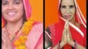 निगम चुनाव वार्ड-1 : चतुष्कोणीय मुकाबले में फंसी पूर्व पार्षद की पत्नी, पार्टियों की गणित बिगाड़ रहे है निर्दलीय