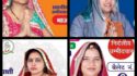 ग्रेटर निगम वार्ड-4 : भाजपा के पूर्व पार्षद की मां और कांग्रेस के विधानसभा अध्यक्ष की काकी के लिए मुशिबत बनी बसपा की प्रत्याशी