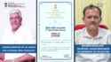 राष्ट्रीय जल पुरस्कार 2019 : बेहतर जल प्रबंधन से राजस्थान को सामान्य श्रेणी में मिला ‘सर्वश्रेष्ठ राज्य’ का पुरस्कार