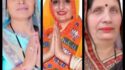 ग्रेटर नगर निगम वार्ड-5: भाजपा व कांग्रेस के बागियों ने बिगाड़ा प्रत्याशियों का गणित, बढ़ारणा में एकजुट हुए मतदाता