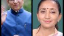 भाजपा ने बदले राज्य प्रभारी और सह प्रभारी, अरुण सिंह को राजस्थान की जिम्मेदारी