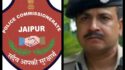 जयपुर कमिश्नरेट में 119 इंस्पेक्टर का तबादला, 49 पुलिस थानों में बदले SHO