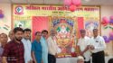 जांगिड समाज का होली स्नेह मिलन समारोह, चंग की थाप पर झूमे लोग